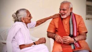 RELATION BETWEEN NARENDRA MODI AND HER MOTHER