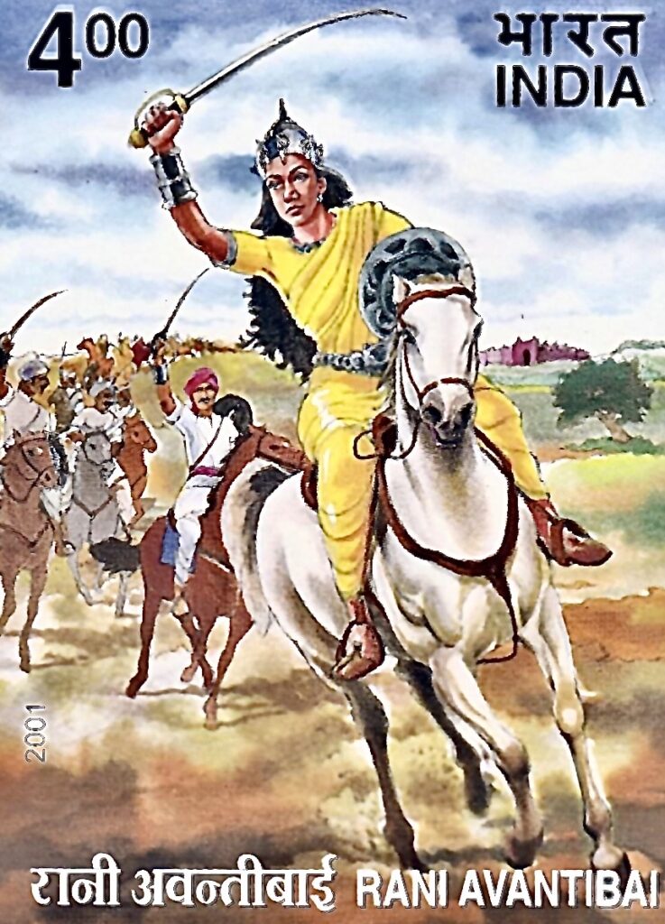 RANI AVANTIBAI