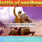 The Battle of Nasibpur, November 16, 1857